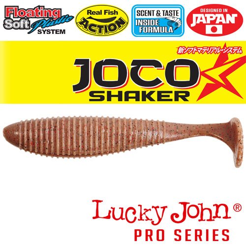 Виброхвосты съедоб. плав. LJ Pro Series JOCO SHAKER 4.5in (11.43)/F02 3шт.