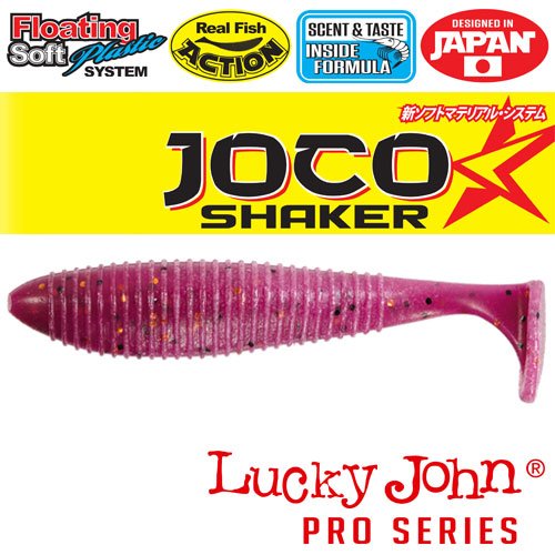 Виброхвосты съедоб. плав. LJ Pro Series JOCO SHAKER 4.5in (11.43)/F04 3шт.