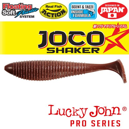 Виброхвосты съедоб. плав. LJ Pro Series JOCO SHAKER 4.5in (11.43)/F07 3шт.