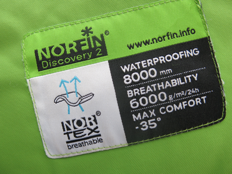 О зимнем рыболовном костюме Norfin Discovery 2