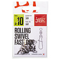 Вертлюги c застеж. LJ Pro Series ROLLING SWIVEL FASTLOCK 010 10шт.