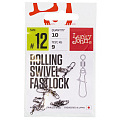 Вертлюги c застеж. LJ Pro Series ROLLING SWIVEL FASTLOCK 012 10шт.