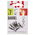 Вертлюги LJ Pro Series BARREL 007 7шт.