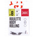 Вертлюги LJ Pro Series ROULETTE BODY ROLLING 008 10шт.