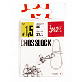 Застежки LJ Pro Series CROSSLOCK 0015 10шт.