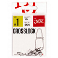 Застежки LJ Pro Series CROSSLOCK 001 10шт.