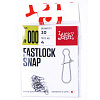 Застежки LJ Pro Series FASTLOCK SNAP 000 10шт.