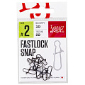 Застежки LJ Pro Series FASTLOCK SNAP 002 10шт.