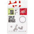 Кольца заводные LJ Pro Series SPLIT RINGS 04.0мм/03кг 10шт.