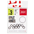 Кольца заводные LJ Pro Series SPLIT RINGS 06.8мм/06кг 10шт.