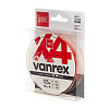 Шнур плетёный Lucky John Vanrex х4 BRAID Fluo Orange 125/012