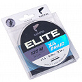 Шнур плетёный Salmo Elite х4 BRAID Dark Gray 125/020