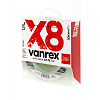 Шнур плетёный Lucky John Vanrex х8 BRAID Fluo Green 125/016
