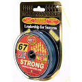 Шнур плетёный WFT KG STRONG Multicolor 250/039