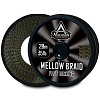 Шок-лидер плетёный Anakonda FAST SINKING MELLOW BRAID 35lb 20м
