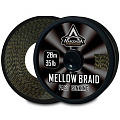 Шок-лидер плетёный Anakonda FAST SINKING MELLOW BRAID 35lb 20м