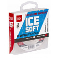 Леска монофильная Lucky John ICE SOFT FLUOROCARBON 030/020