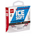 Леска монофильная Lucky John ICE SOFT FLUOROCARBON 030/026