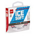 Леска монофильная Lucky John ICE SOFT FLUOROCARBON 030/028