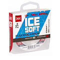 Леска монофильная Lucky John ICE SOFT FLUOROCARBON 025/035