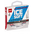 Леска монофильная Lucky John ICE SOFT FLUOROCARBON 020/040