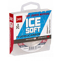 Леска монофильная Lucky John ICE SOFT FLUOROCARBON 020/051