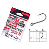 Крючки Lucky John PREDATOR сер. LJH559 разм.006 8шт.