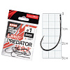 Крючки Lucky John PREDATOR сер. LJH531 разм.001 6шт.