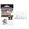 Крючки Cobra Pro FEEDER сер.F501 разм.004 10шт.