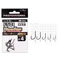 Крючки Cobra Pro FEEDER сер.F501 разм.004 10шт.