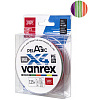 Шнур плетёный Lucky John Vanrex PELAGIC х4 BRAID Multi Color 125/026