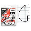 Крючки офсетные Lucky John PREDATOR сер. LJH356 разм.K06/0 3шт.