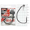 Крючки офсетные Lucky John PREDATOR сер. LJH356 разм.K08/0 2шт.