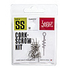 Спирали LJ Pro Series CORKSCROW KIT SS для крепл. силикон. приманок 8шт.
