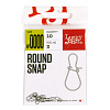 Застежки LJ Pro Series ROUND SNAP 0000 10шт.