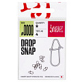 Застежки LJ Pro Series DROP SNAP 0000 8шт