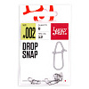 Застежки LJ Pro Series DROP SNAP 002 8шт