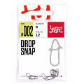 Застежки LJ Pro Series DROP SNAP 002 8шт
