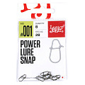 Застежки LJ Pro Series POWER LURE SNAP 001 8шт.