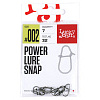 Застежки LJ Pro Series POWER LURE SNAP 002 7шт.