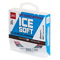 Леска моно. Lucky John ICE SOFT FLUOROCARBON 030/016