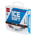 Леска моно. Lucky John ICE SOFT FLUOROCARBON 030/018