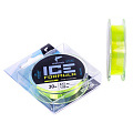 Леска моно. зим. Salmo Elite ICE FORMULA Fluo Yellow 030/012