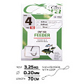 Крючки с поводком Cobra FEEDER 70cm, 0,20mm, разм.4, 10шт.