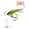 Балансир Lucky John CLASSIC 4.5 с тр. 50мм/20 блистер