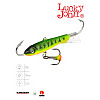 Балансир Lucky John CLASSIC 7 с тр. 70мм/20 блистер