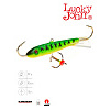 Балансир Lucky John CLASSIC 9 с тр. 85мм/20 блистер