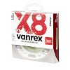 Шнур плетёный Lucky John Vanrex х8 BRAID Fluo Green 125/010