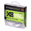 Шок-лидер плетёный Feeder Concept Distance х8 SHOCK LEADER Dark Gray 100/023