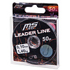 Леска моно. MS Range LEADER LINE Clear 050/010